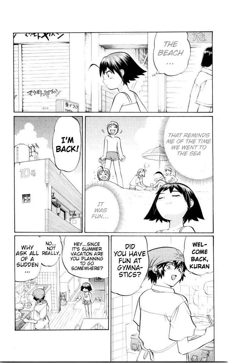 Page 4 Chapter 44 Chaosic Rune