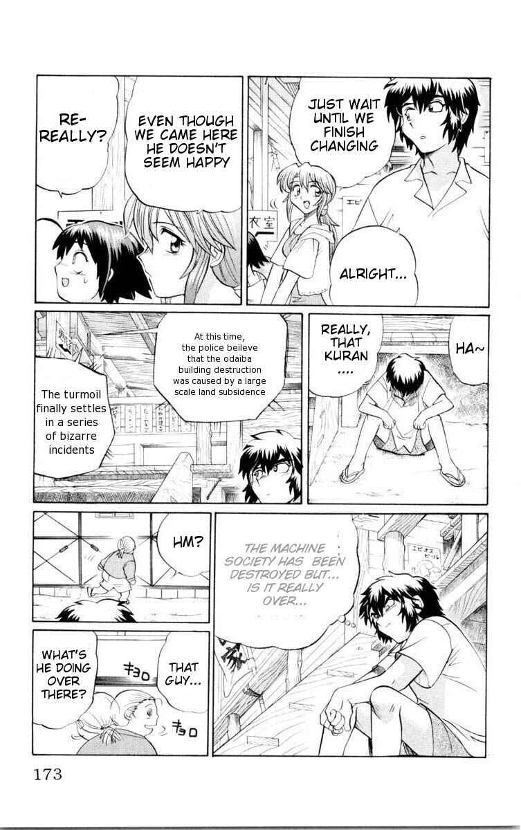 Page 7 Chapter 44 Chaosic Rune