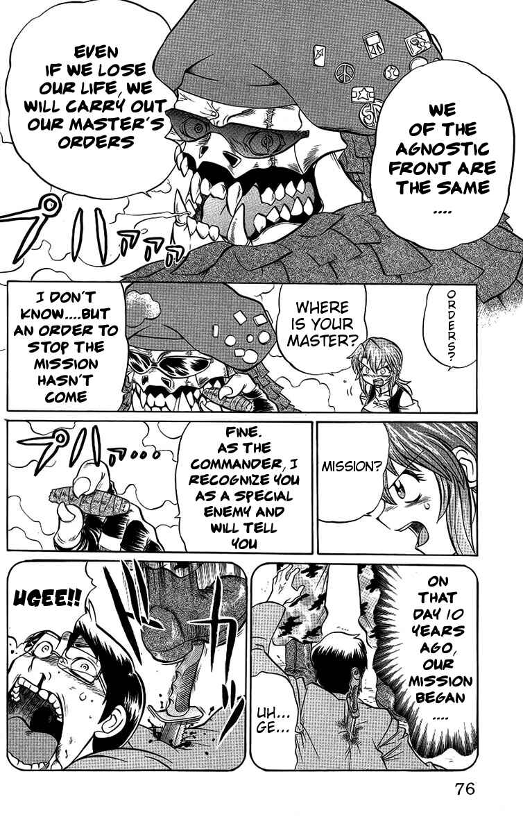 Page 10 Chapter 57 Chaosic Rune