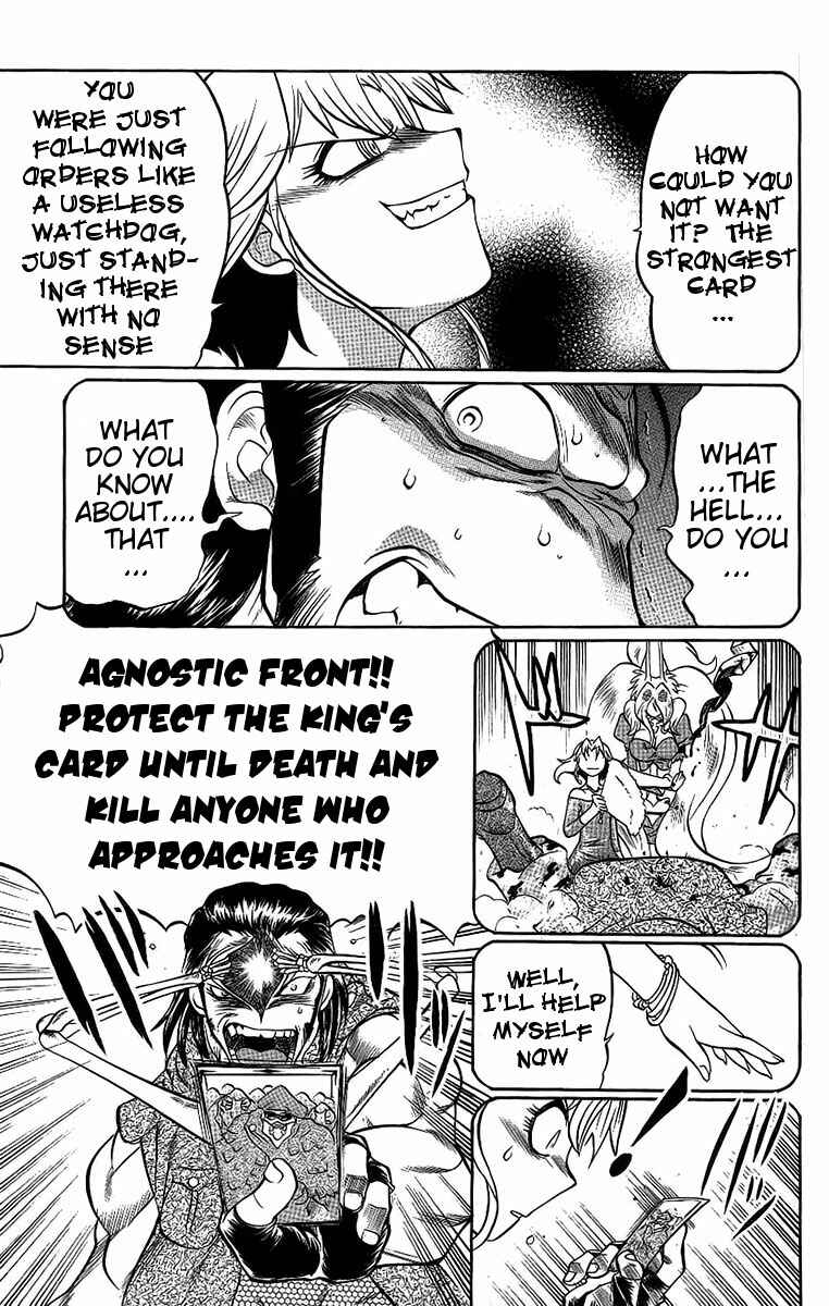 Page 13 Chapter 57 Chaosic Rune
