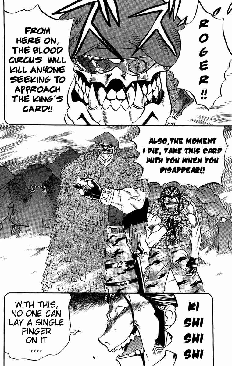Page 14 Chapter 57 Chaosic Rune
