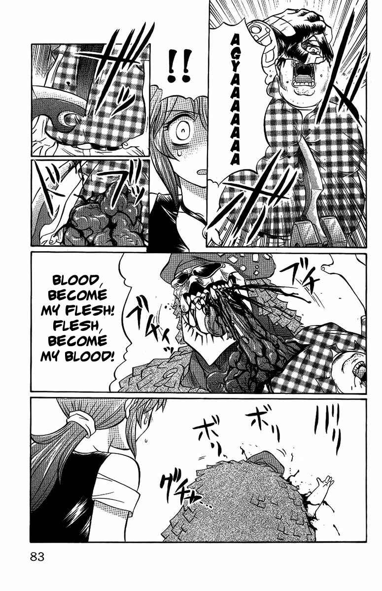 Page 17 Chapter 57 Chaosic Rune