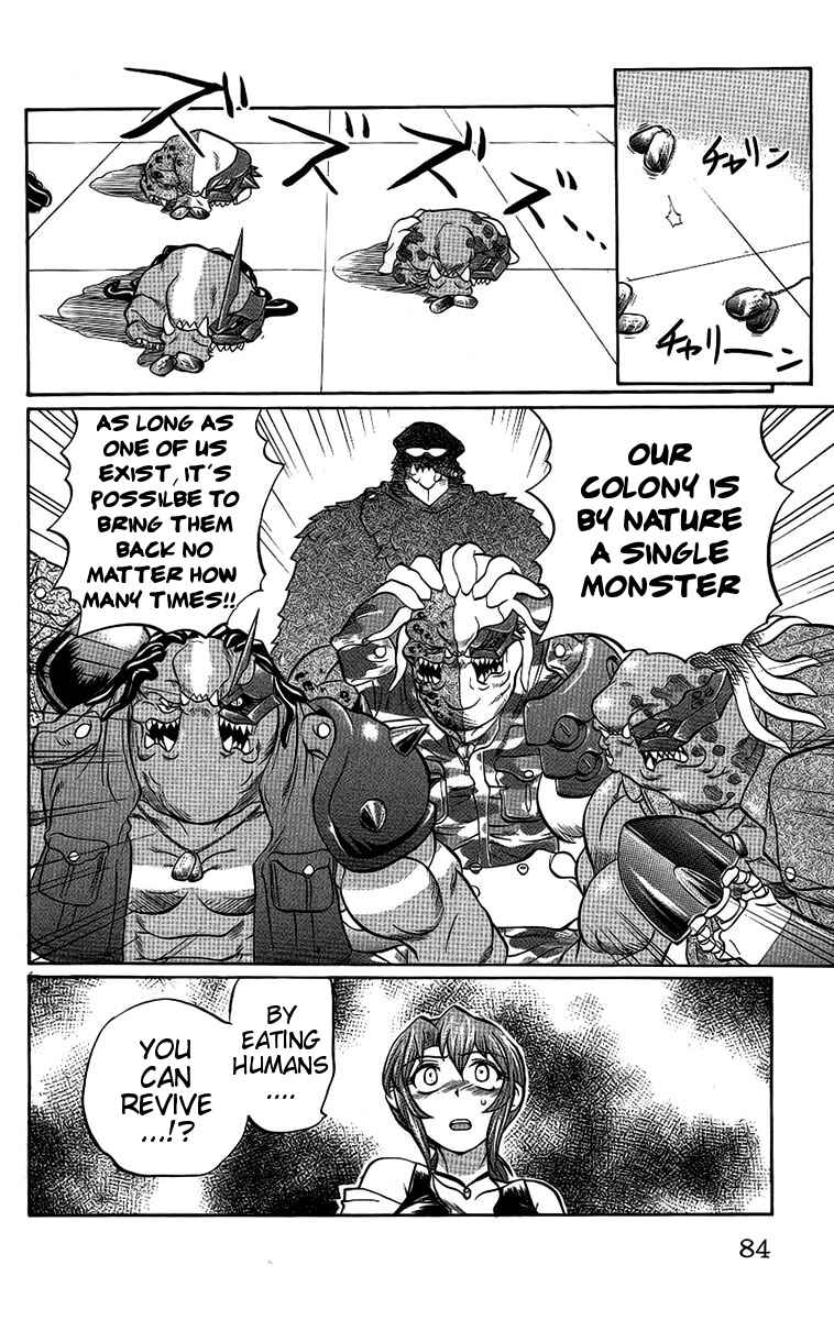 Page 18 Chapter 57 Chaosic Rune