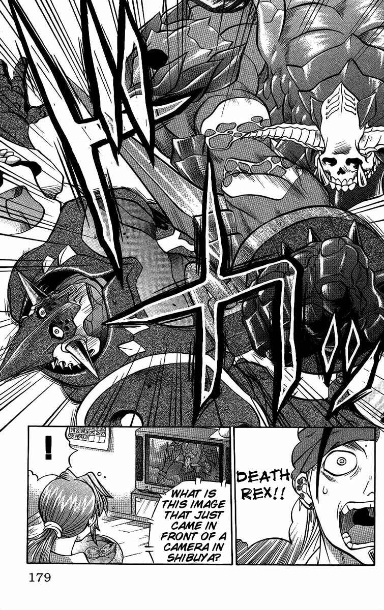 Page 13 Chapter 62 Chaosic Rune