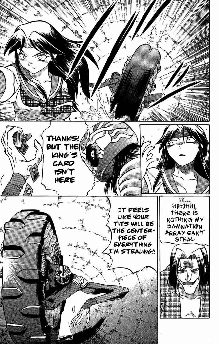 Page 19 Chapter 62 Chaosic Rune
