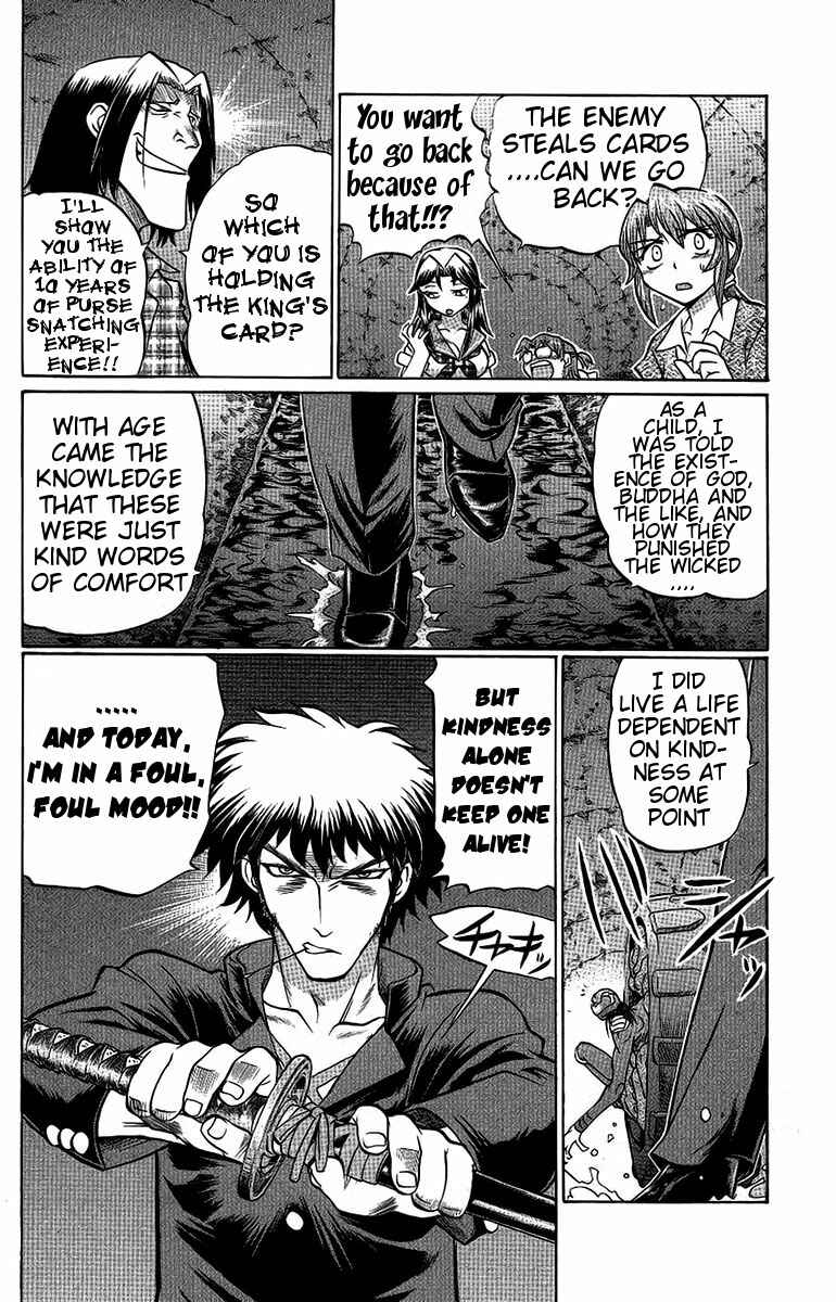 Page 20 Chapter 62 Chaosic Rune