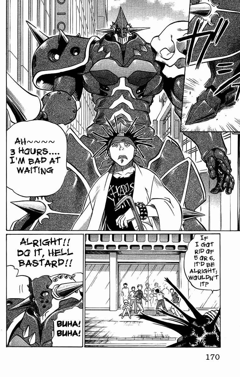 Page 4 Chapter 62 Chaosic Rune