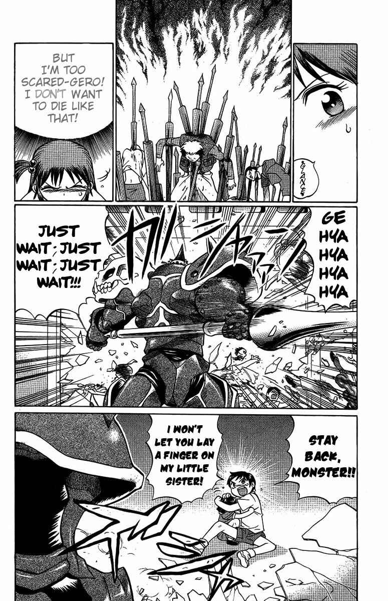 Page 8 Chapter 62 Chaosic Rune