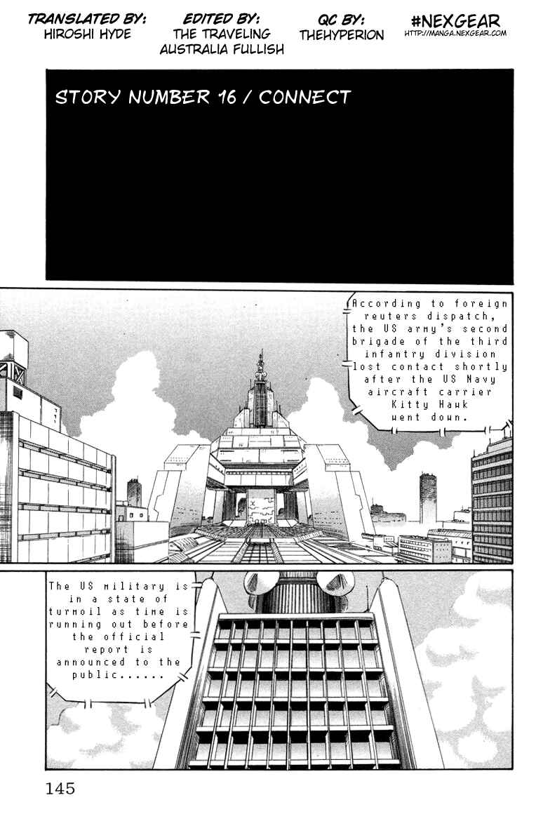 Page 1 Chapter 16 Chaosic Rune