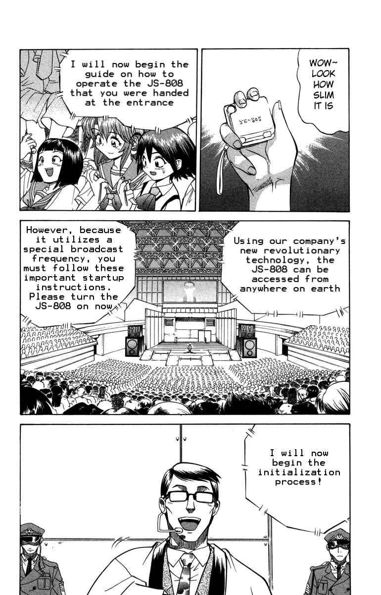 Page 14 Chapter 16 Chaosic Rune