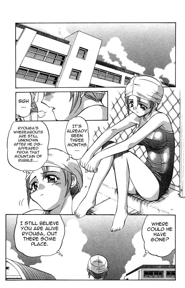 Page 3 Chapter 16 Chaosic Rune