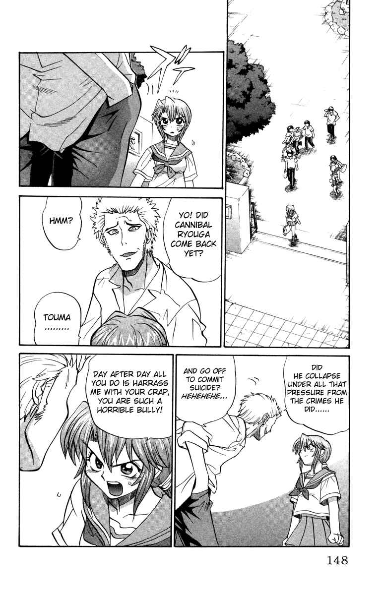 Page 4 Chapter 16 Chaosic Rune