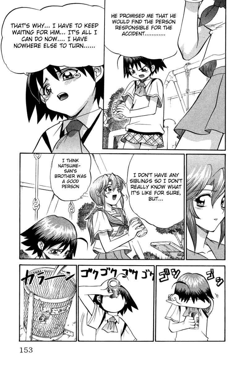 Page 9 Chapter 16 Chaosic Rune