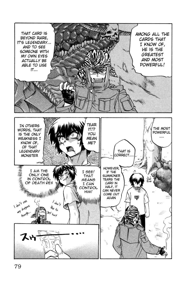 Page 15 Chapter 12 Chaosic Rune