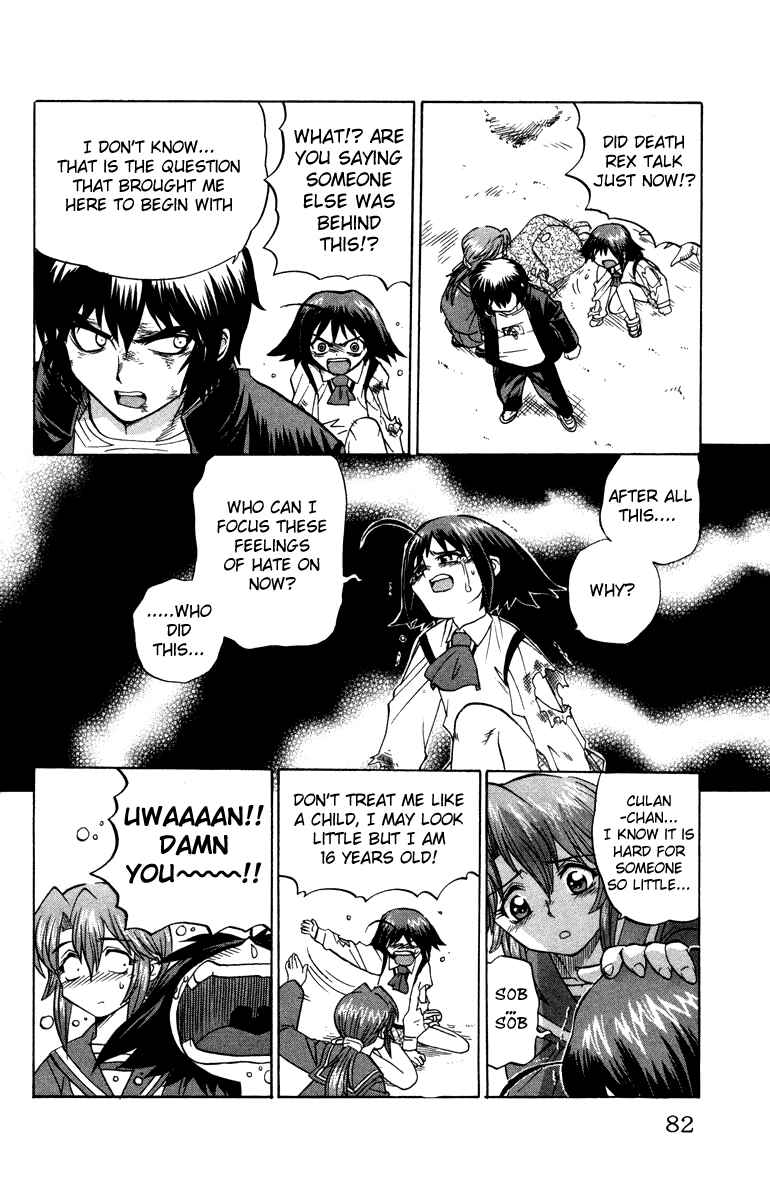 Page 18 Chapter 12 Chaosic Rune