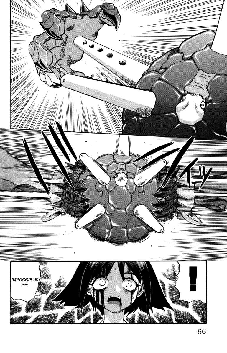 Page 2 Chapter 12 Chaosic Rune