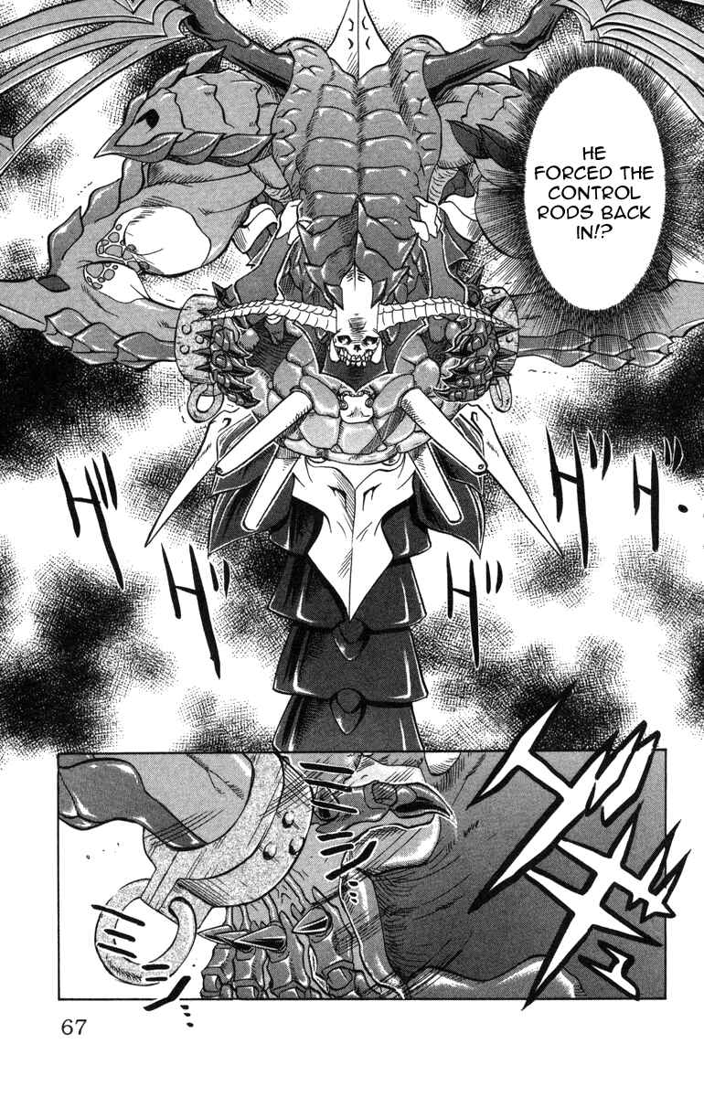Page 3 Chapter 12 Chaosic Rune