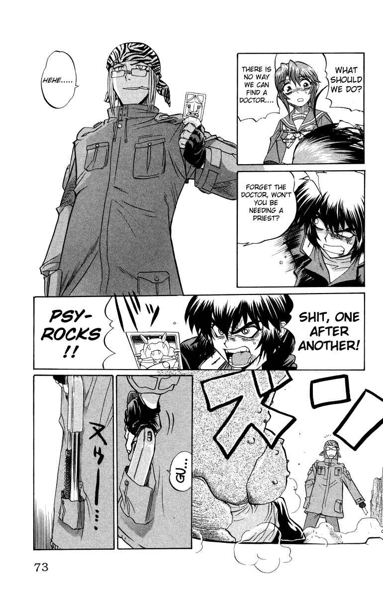 Page 9 Chapter 12 Chaosic Rune