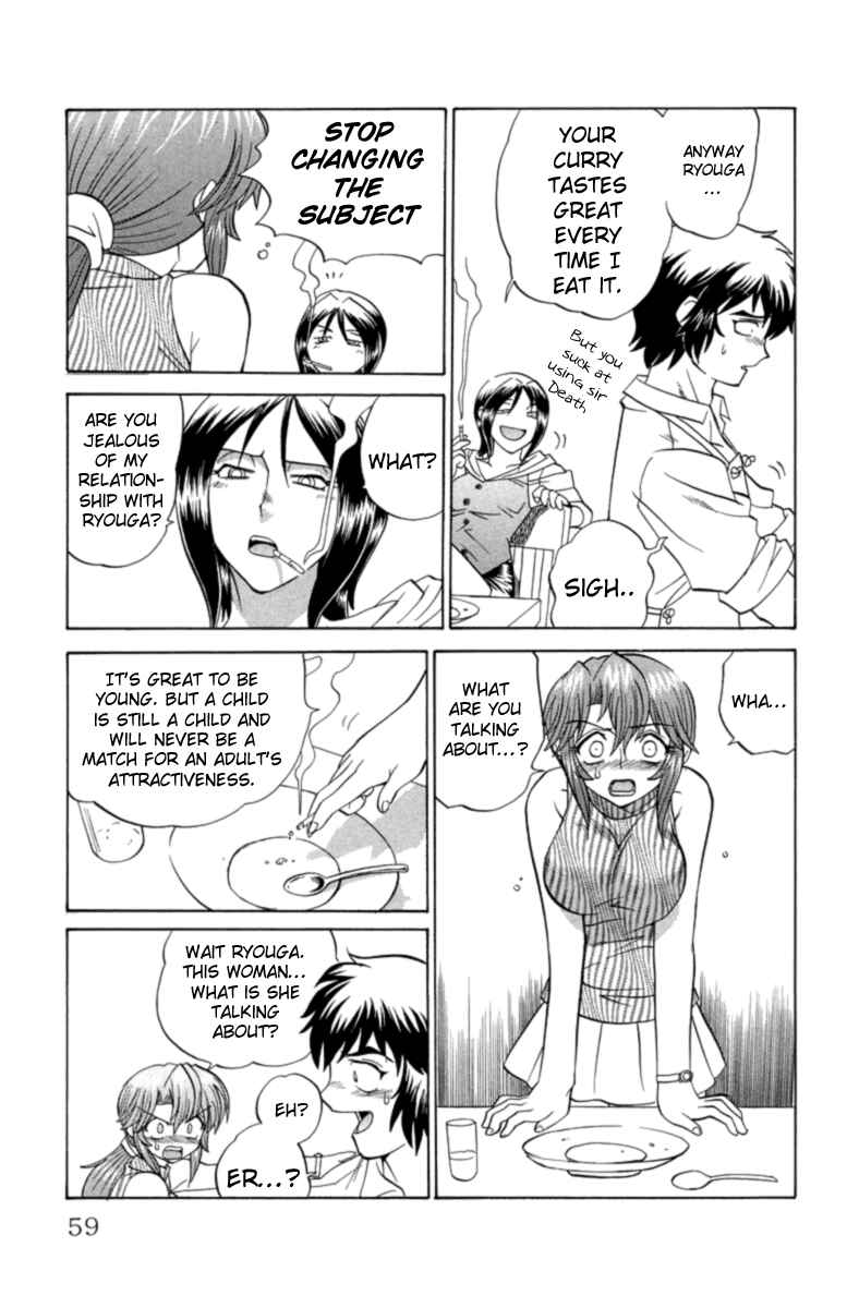 Page 14 Chapter 20 Chaosic Rune