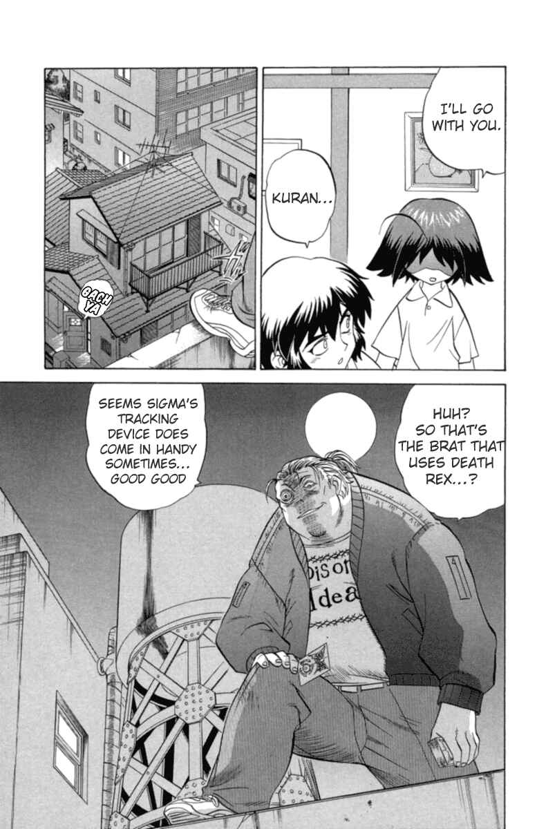 Page 16 Chapter 20 Chaosic Rune