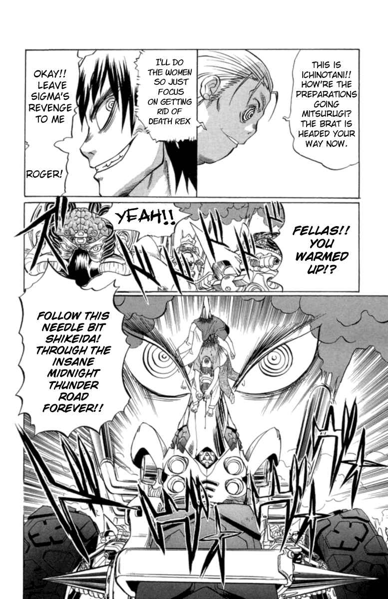 Page 17 Chapter 20 Chaosic Rune