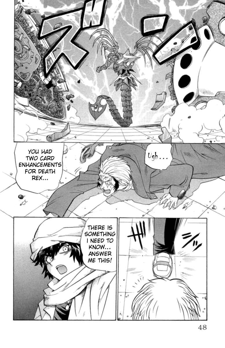 Page 3 Chapter 20 Chaosic Rune