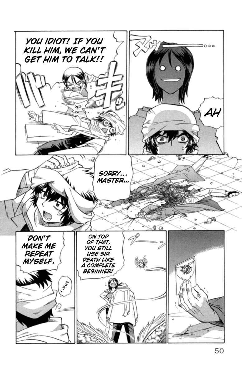 Page 5 Chapter 20 Chaosic Rune