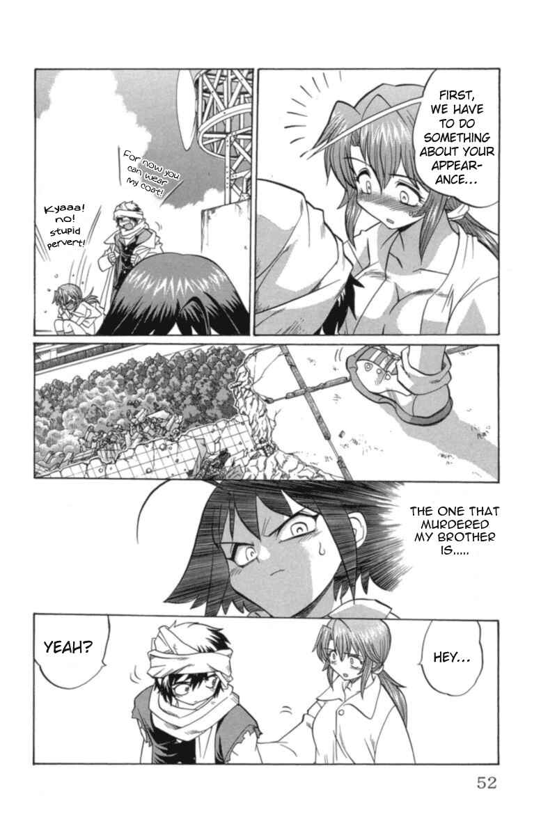 Page 7 Chapter 20 Chaosic Rune