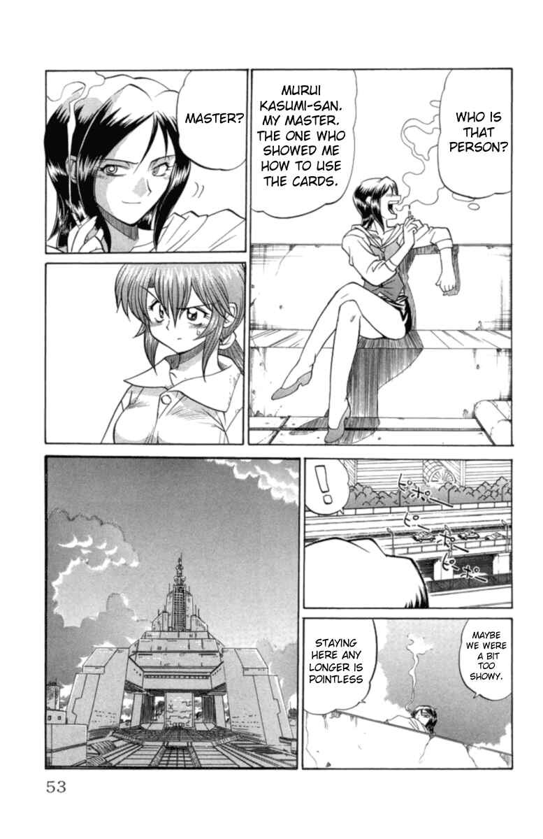 Page 8 Chapter 20 Chaosic Rune