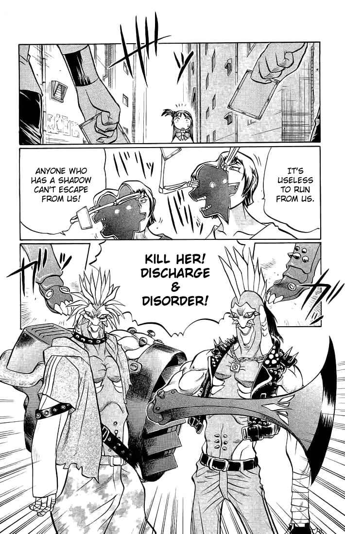 Page 12 Chapter 64 Chaosic Rune