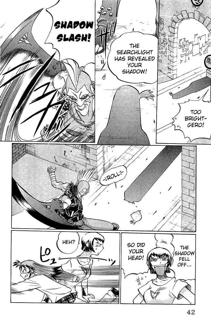 Page 16 Chapter 64 Chaosic Rune
