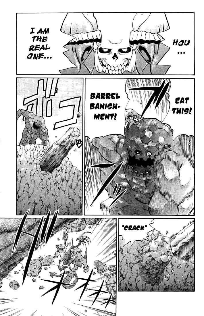 Page 5 Chapter 64 Chaosic Rune