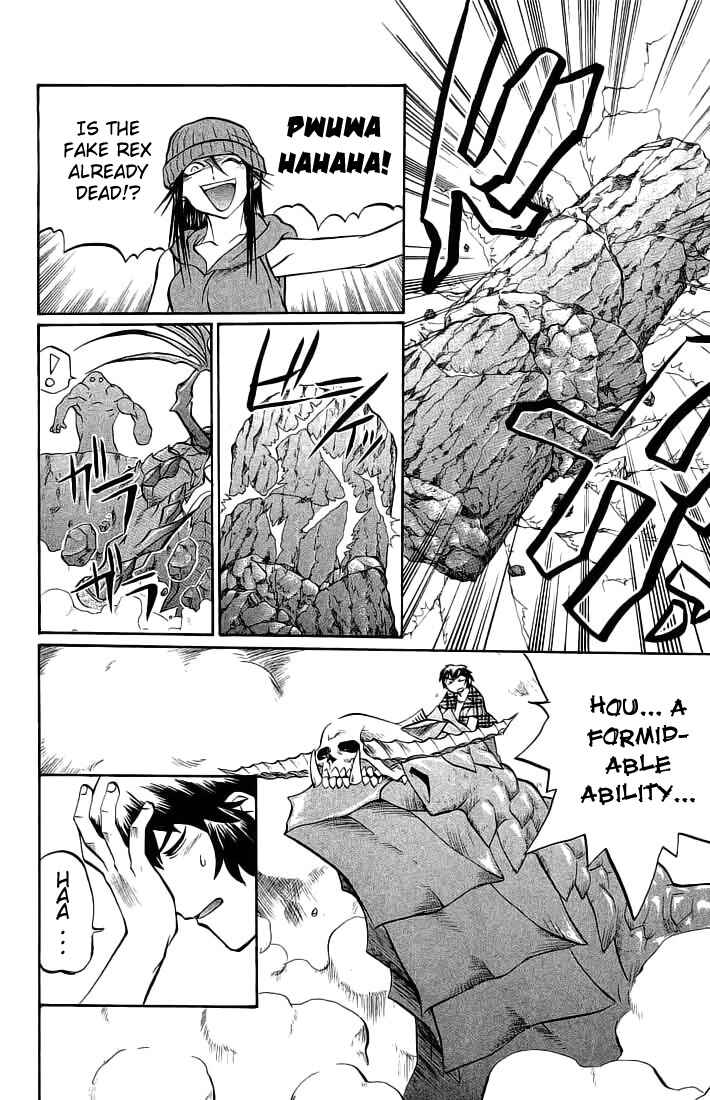 Page 6 Chapter 64 Chaosic Rune