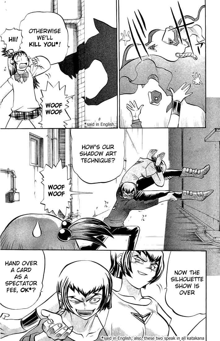 Page 9 Chapter 64 Chaosic Rune