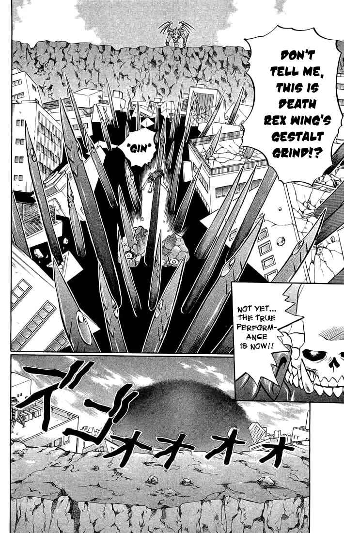 Page 10 Chapter 67 Chaosic Rune