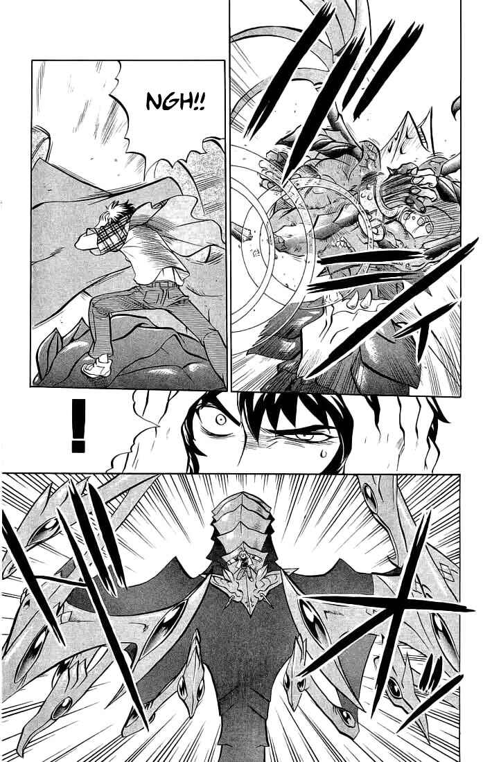 Page 16 Chapter 67 Chaosic Rune