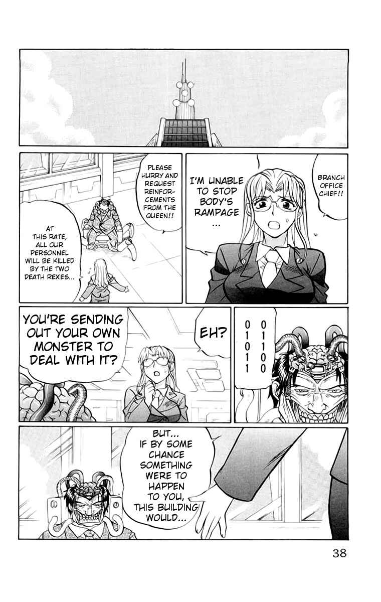 Page 11 Chapter 37 Chaosic Rune