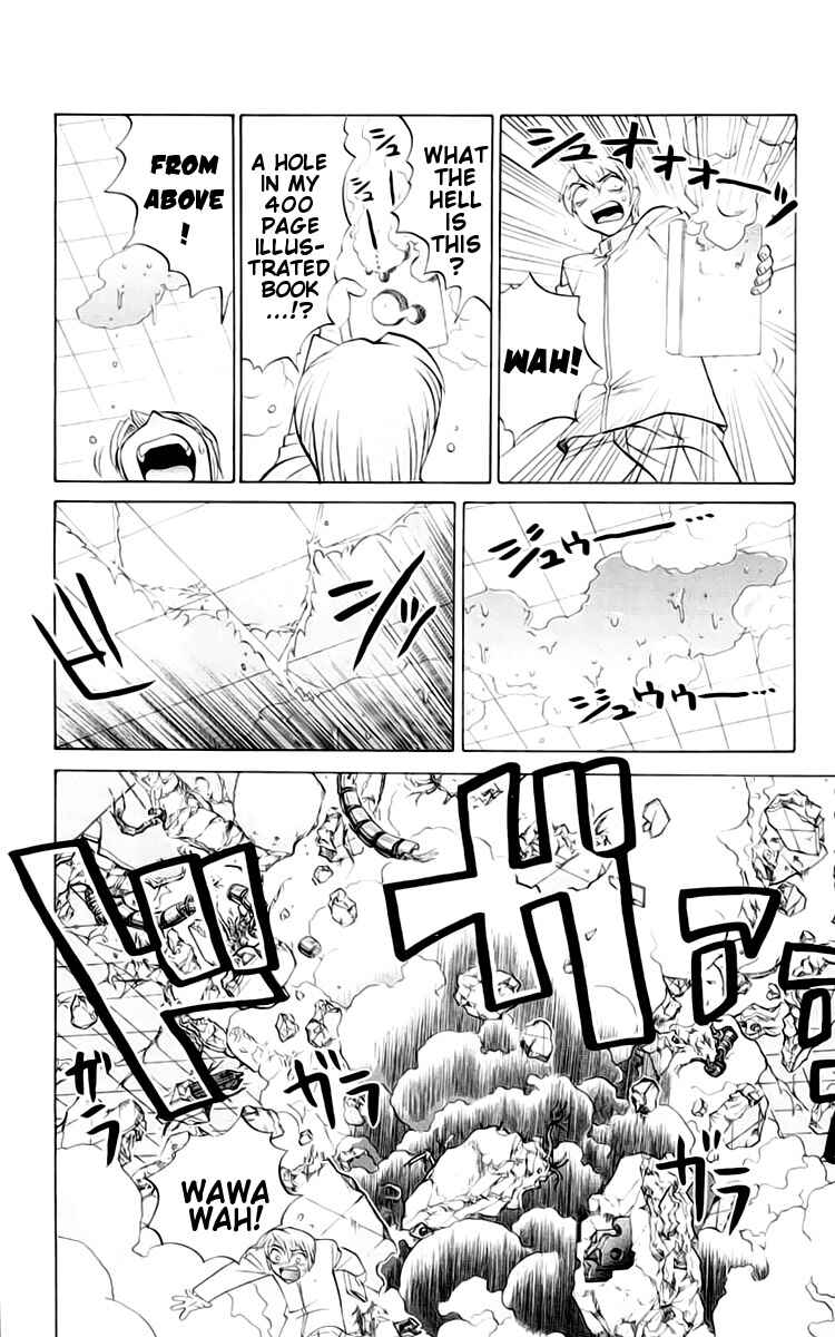 Page 17 Chapter 37 Chaosic Rune