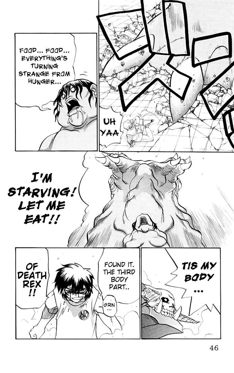 Page 19 Chapter 37 Chaosic Rune