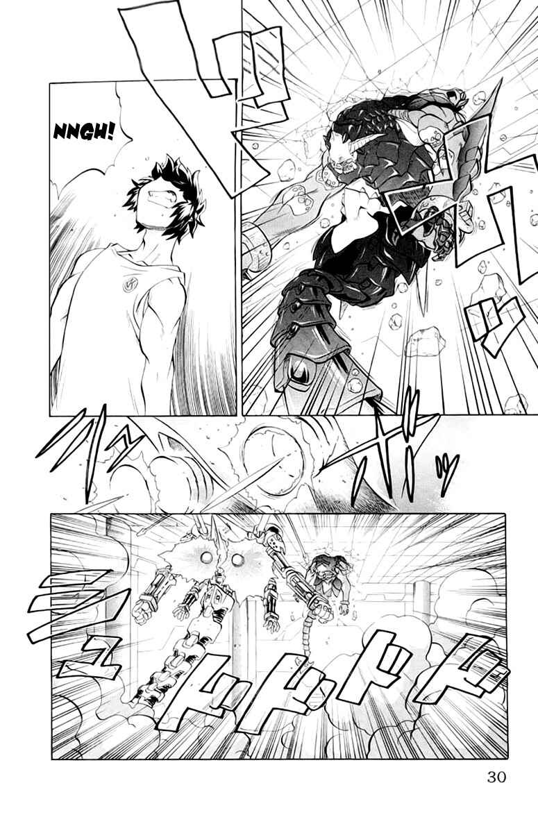 Page 3 Chapter 37 Chaosic Rune