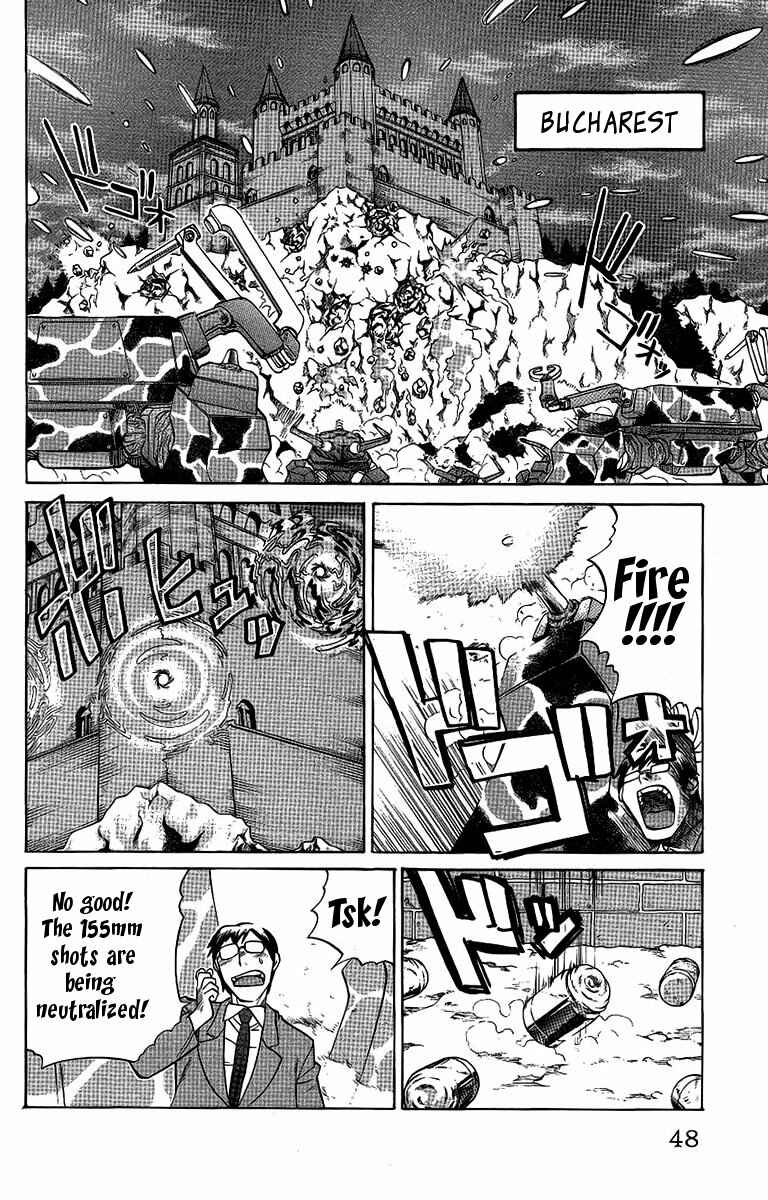 Page 3 Chapter 47 Chaosic Rune