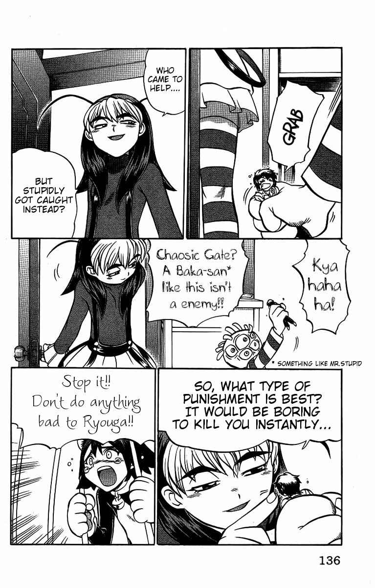 Page 10 Chapter 51 Chaosic Rune