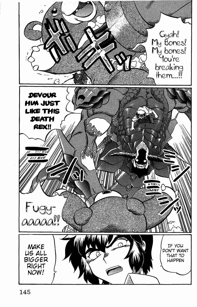 Page 19 Chapter 51 Chaosic Rune