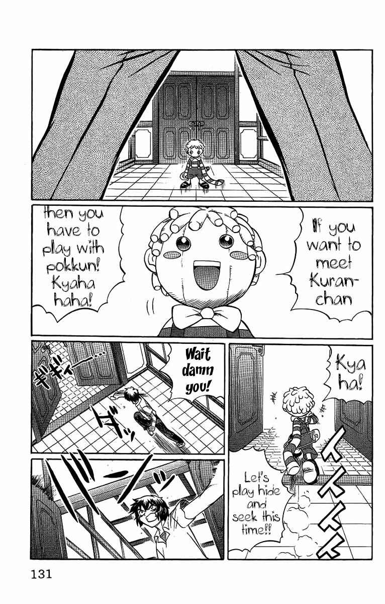 Page 5 Chapter 51 Chaosic Rune