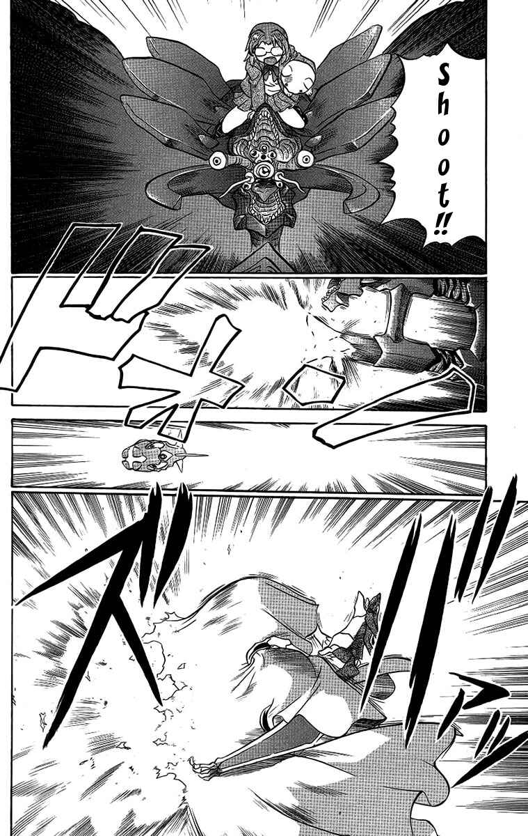 Page 22 Chapter 54 Chaosic Rune