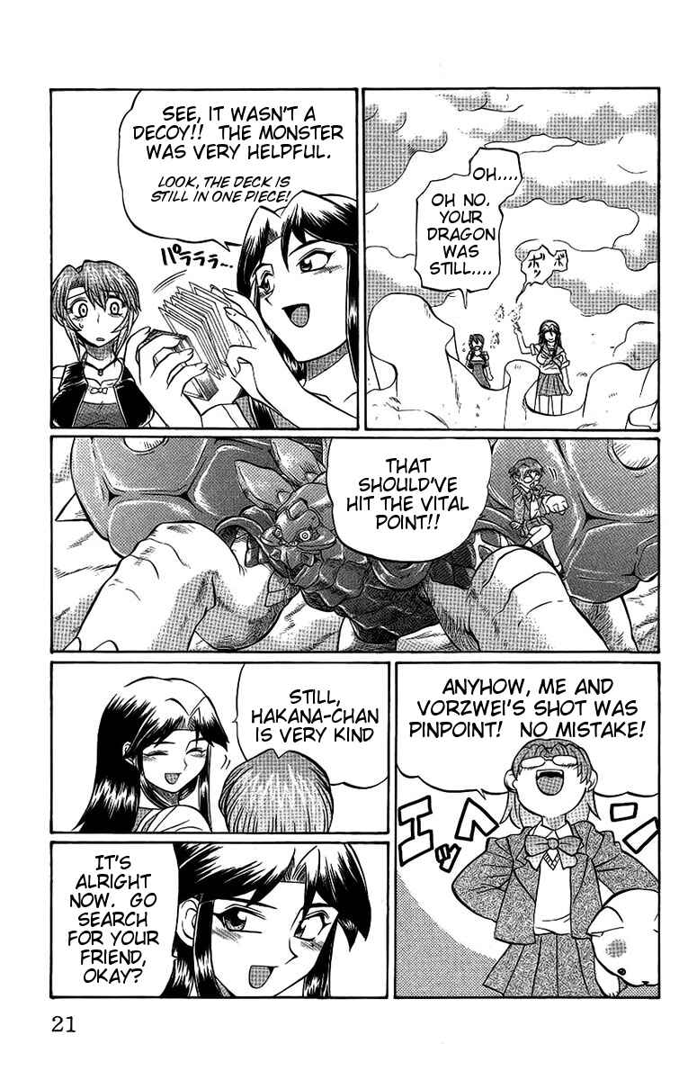 Page 23 Chapter 54 Chaosic Rune