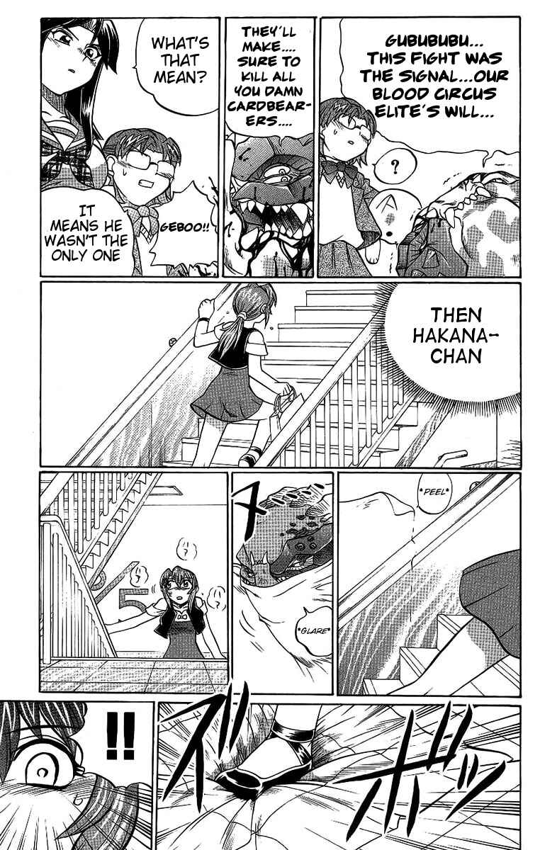 Page 25 Chapter 54 Chaosic Rune