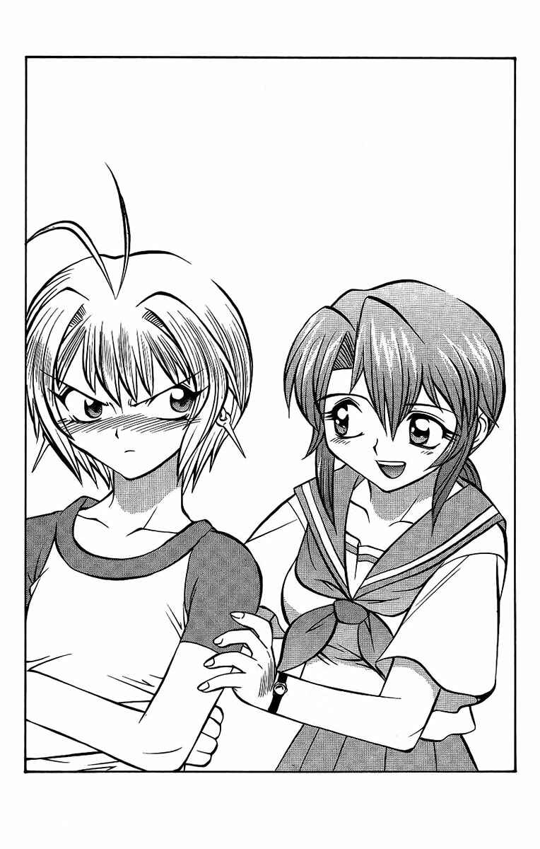 Page 28 Chapter 54 Chaosic Rune