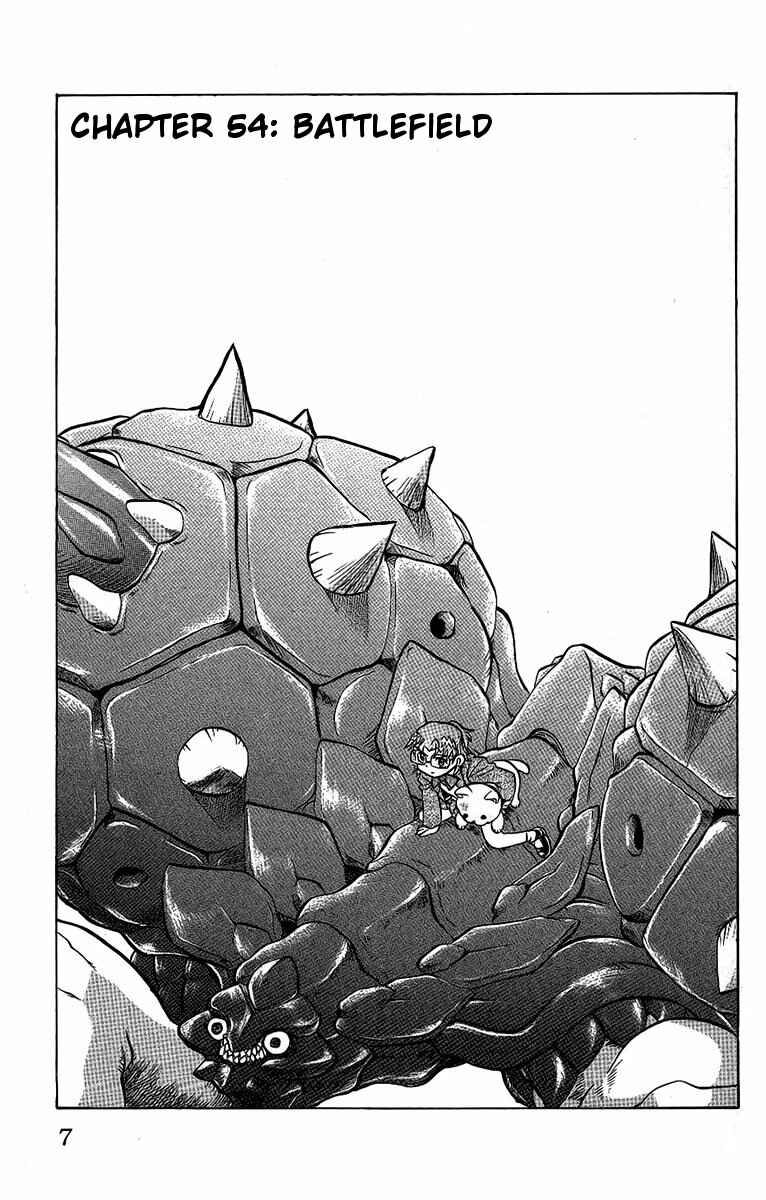 Page 9 Chapter 54 Chaosic Rune