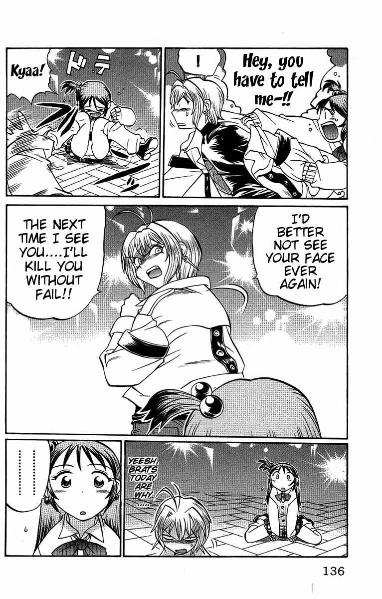 Page 10 Chapter 60 Chaosic Rune